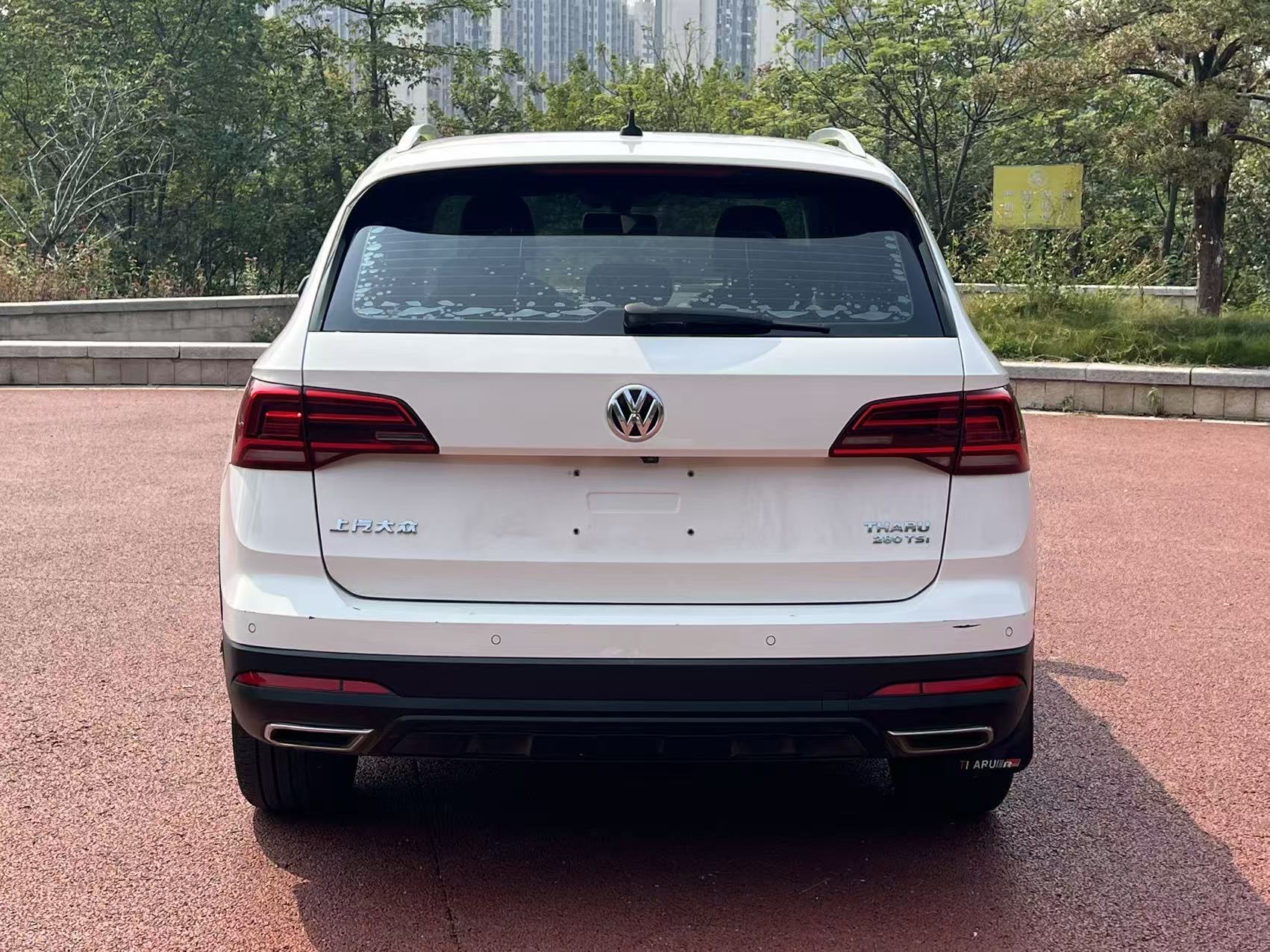 Volkswagen Tharu 2020 #5 Volkswagen Tharu 2020 immagine di auto #5