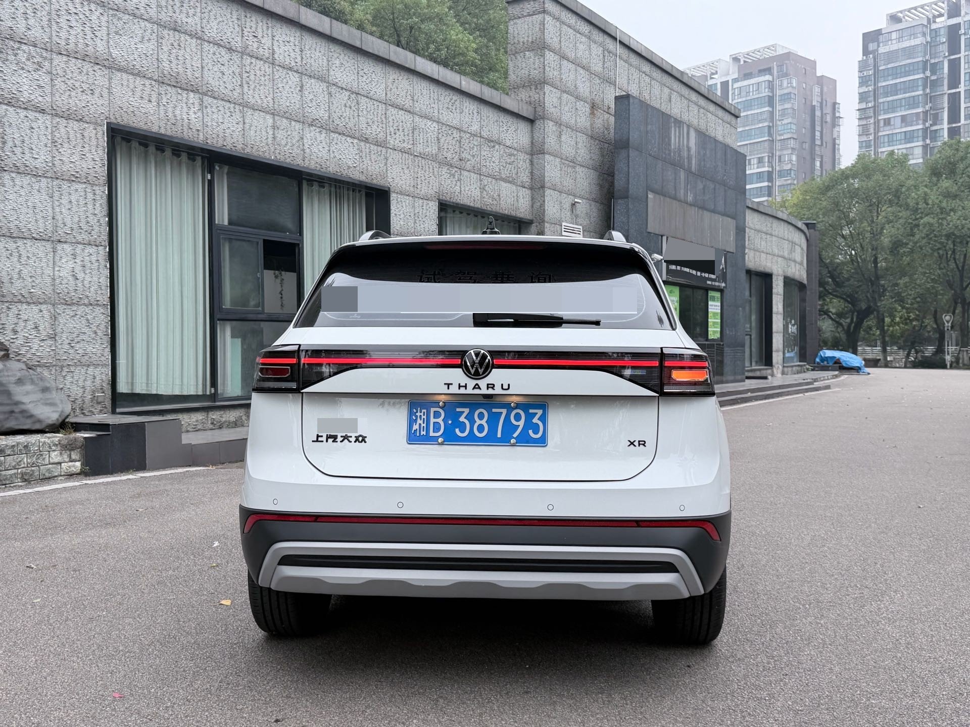 Volkswagen Tharu 2025 #8 Volkswagen Tharu 2025 car image #8