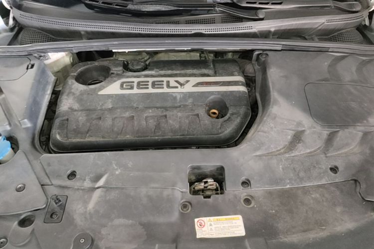 GEELY Emgrand GS 2018 #20 GEELY Emgrand GS 2018 car image #20