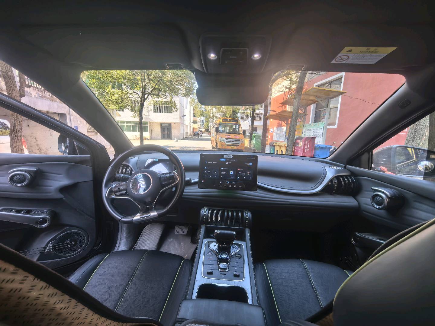 BYD Yuan Plus 2024 car image #7