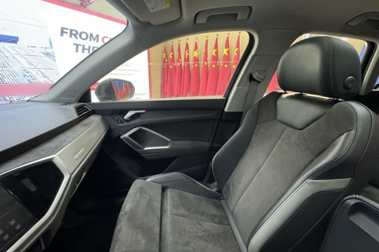 Audi Q3 2022 image de voiture #18