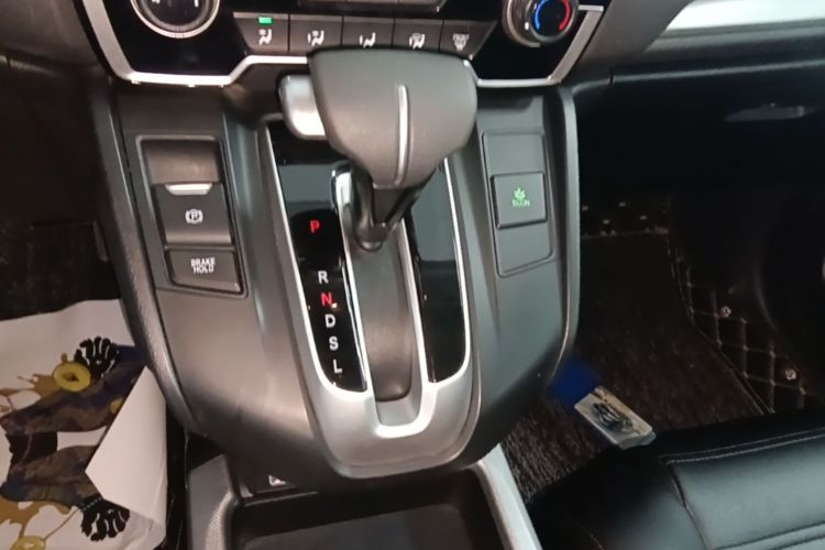 Honda CR-V 2020 #14 Honda CR-V 2020 car image #14