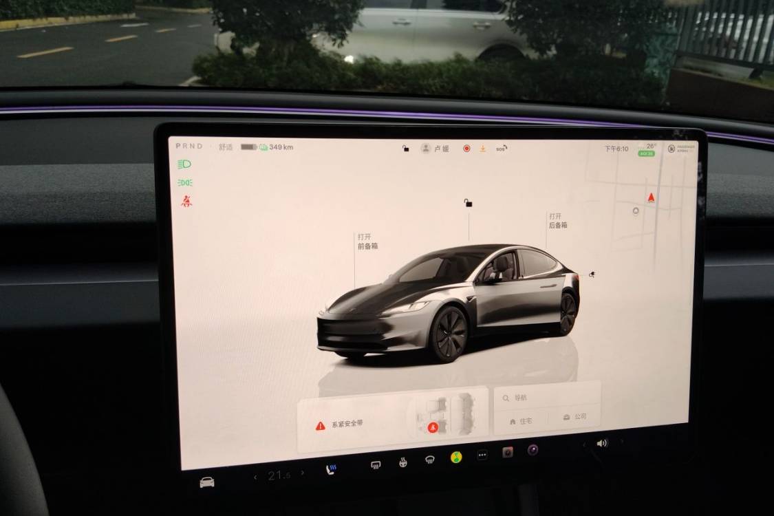 Tesla Model 3 2024 car image #26