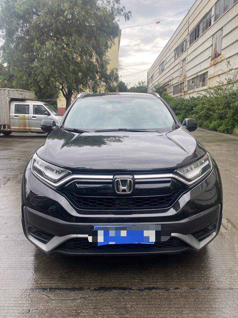 Honda CR-V 2020 car image #2