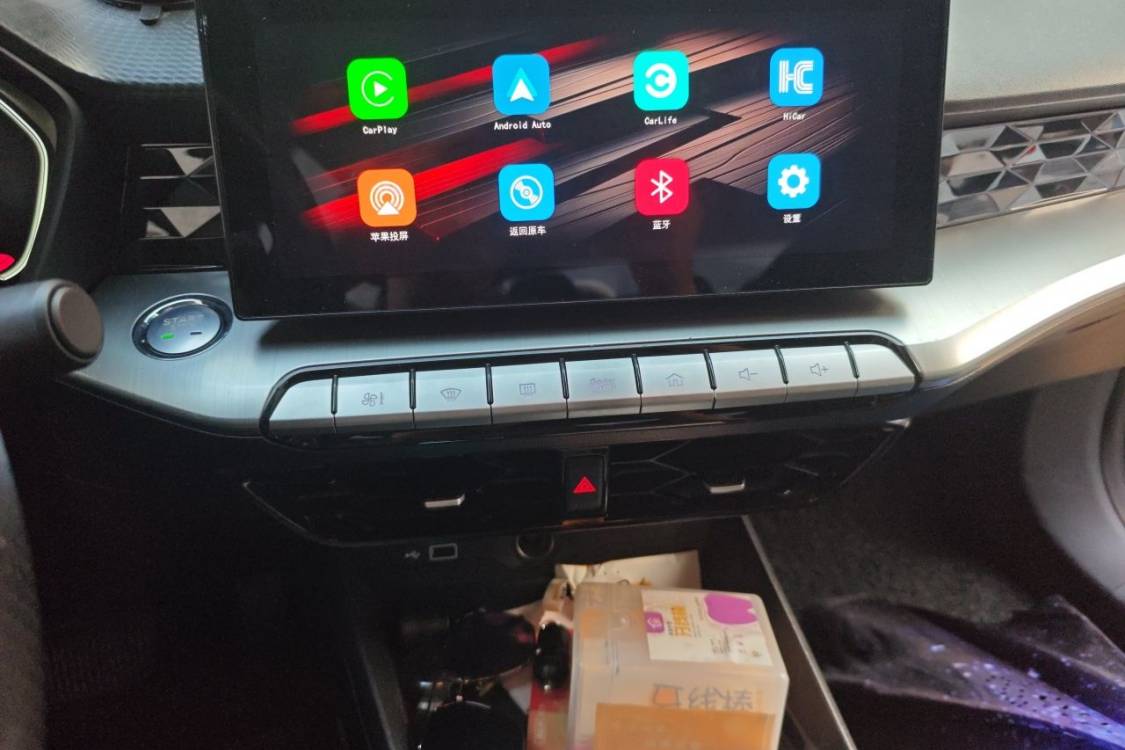 MG 5 2022 #26 MG 5 2022 car image #26