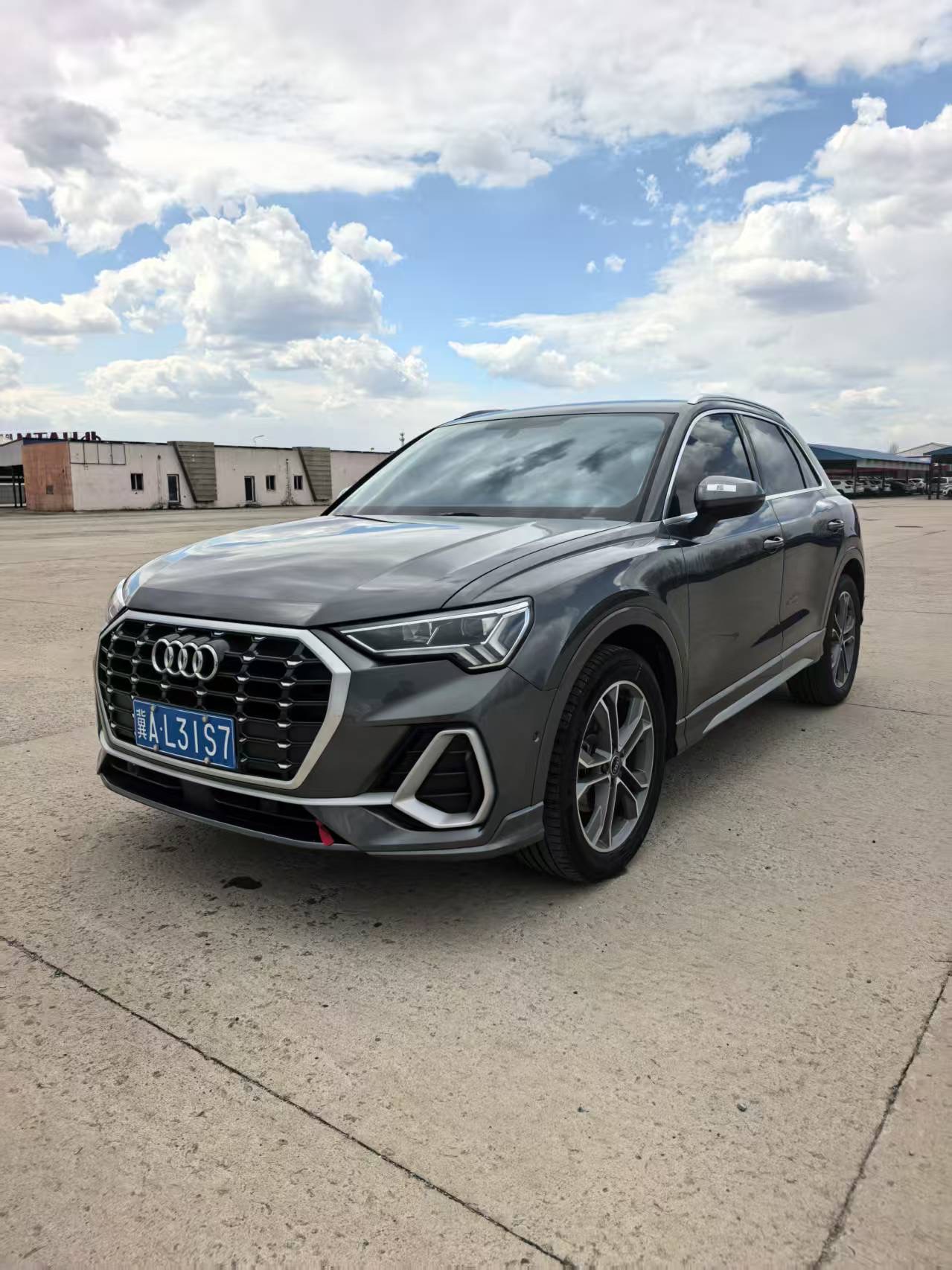 Audi Q3 2022 #6 Audi Q3 2022 image de voiture #6