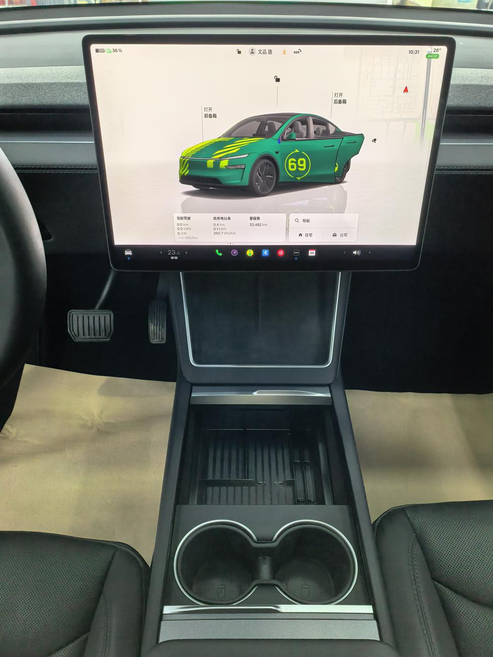 Tesla Model Y 2025 car image #15