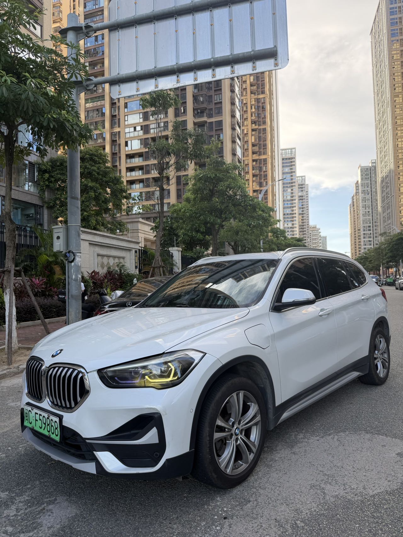 BMW X1 New Energy 2020 BMW X1 New Energy 2020 car image