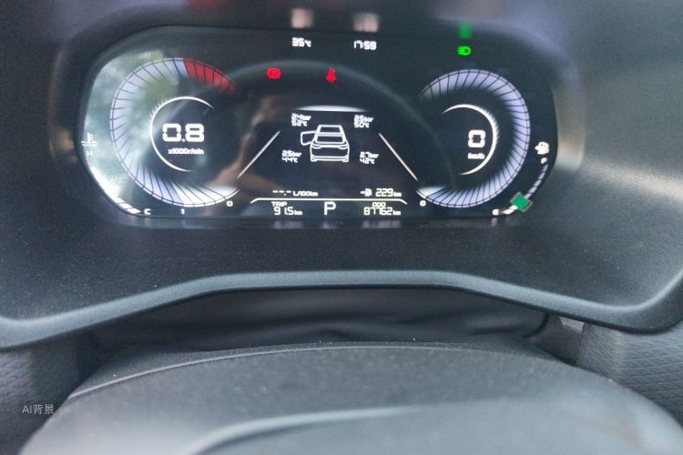 GEELY Emgrand 2022 immagine di auto #14