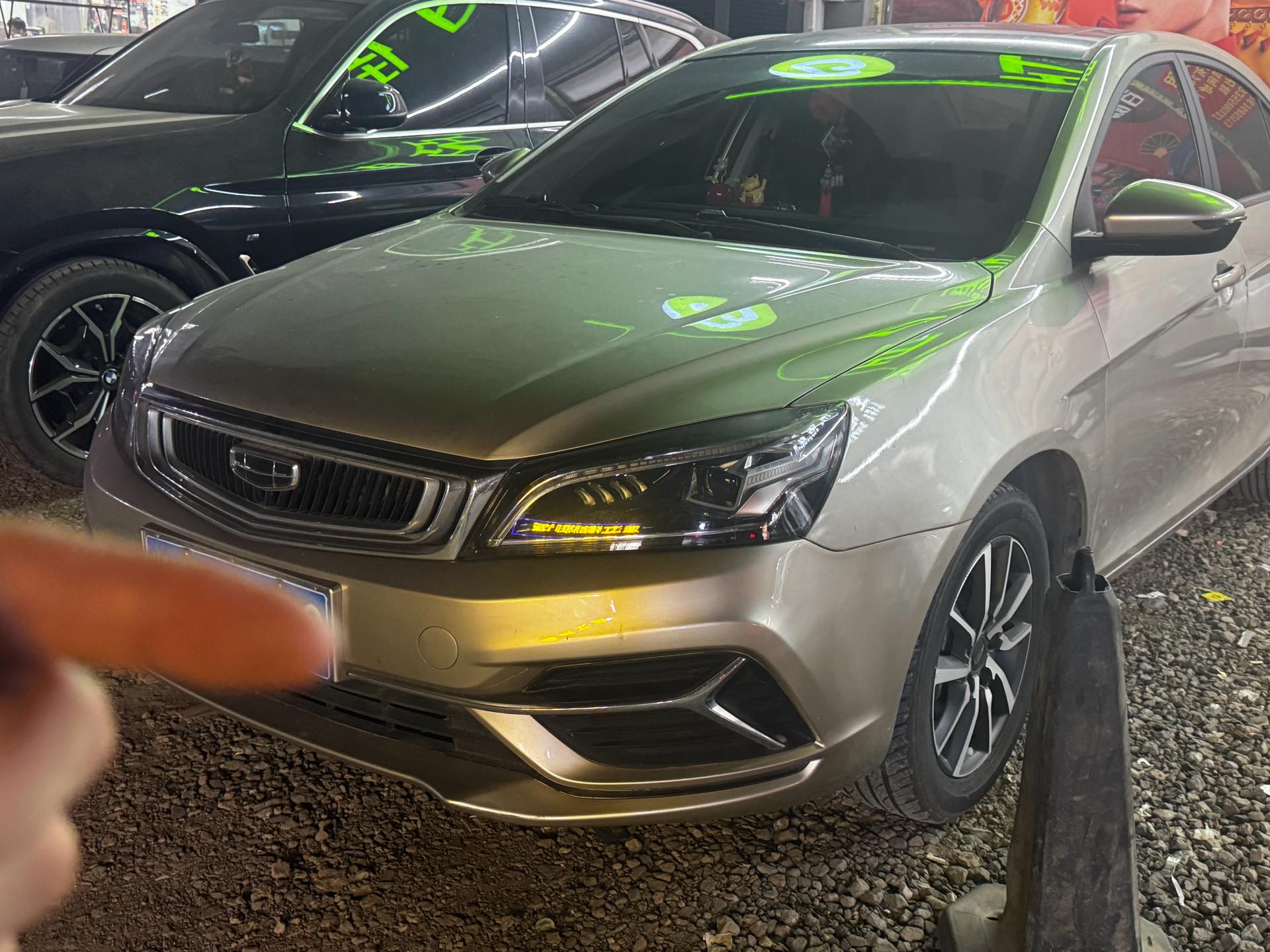 GEELY Emgrand 2020 GEELY Emgrand 2020 car image