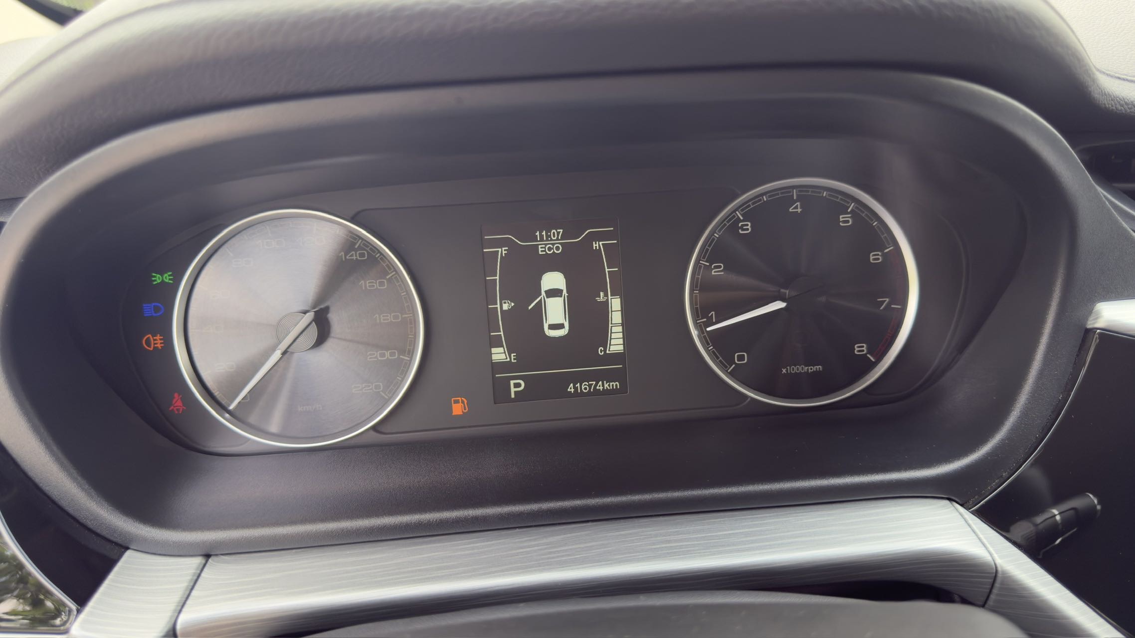Chery Arrizo 5 2024 #24 Chery Arrizo 5 2024 immagine di auto #24