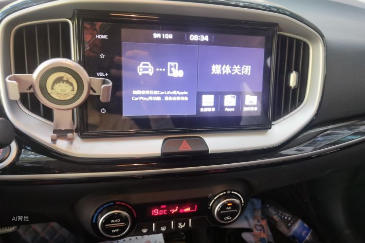 Kia KX1 2019 #15 Kia KX1 2019 car image #15