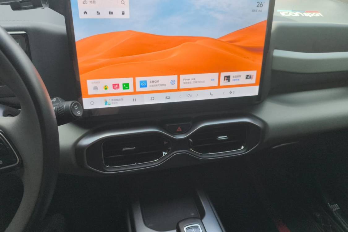 GEELY Cowboy 2025 immagine di auto #28