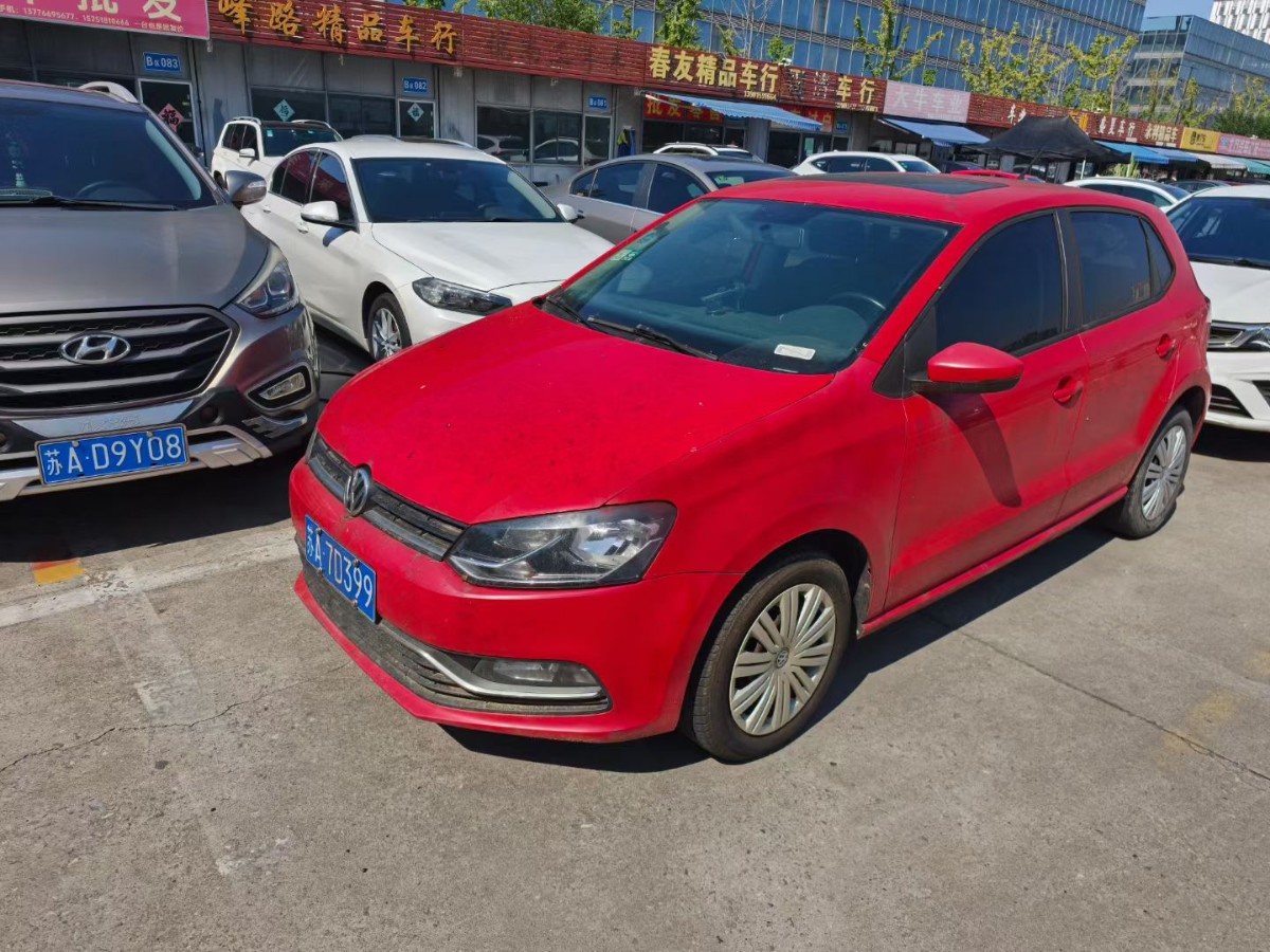Volkswagen Polo 2018 Volkswagen Polo 2018 car image
