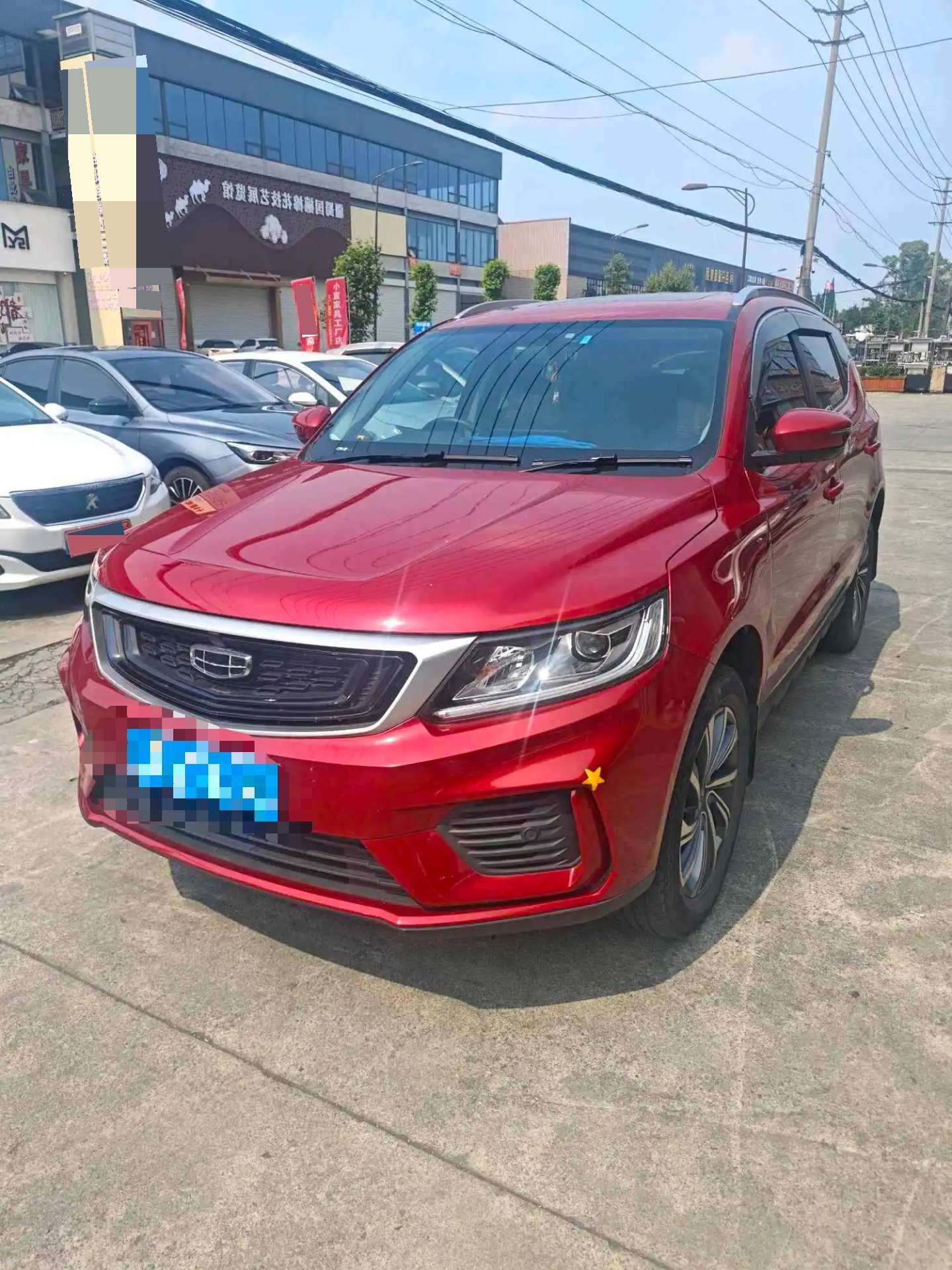 GEELY Vision X6 2020 GEELY Vision X6 2020 car image