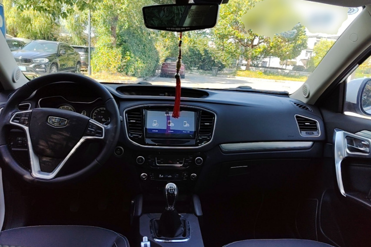 GEELY Vision X6 2017 #10 GEELY Vision X6 2017 immagine di auto #10