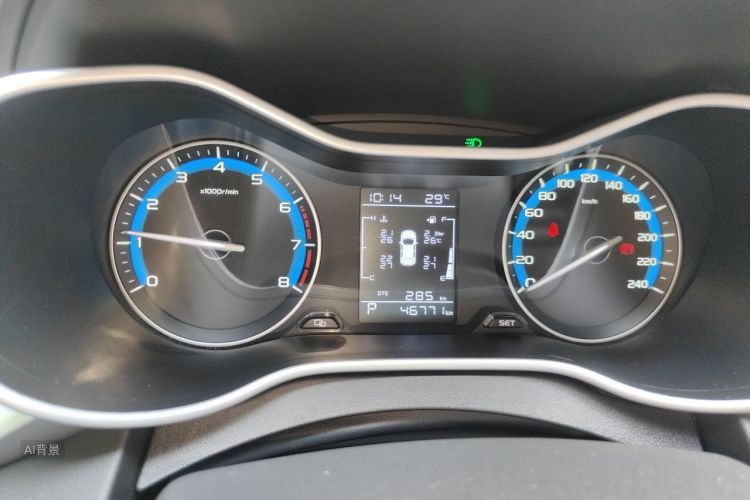 GEELY Emgrand 2020 #13 GEELY Emgrand 2020 car image #13