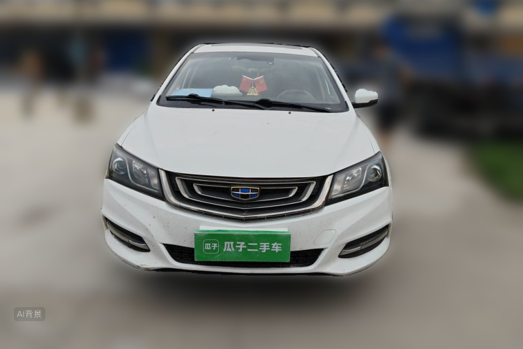 GEELY Emgrand 2017 #3 GEELY Emgrand 2017 car image #3