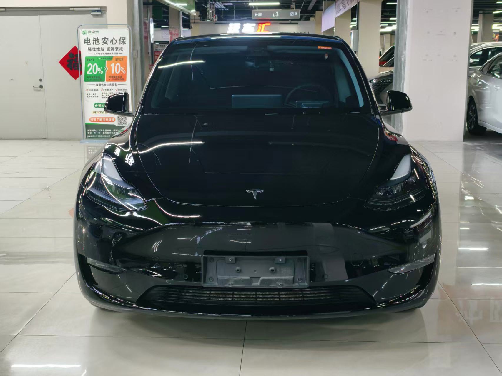 Tesla Model Y 2023 #2 Tesla Model Y 2023 car image #2