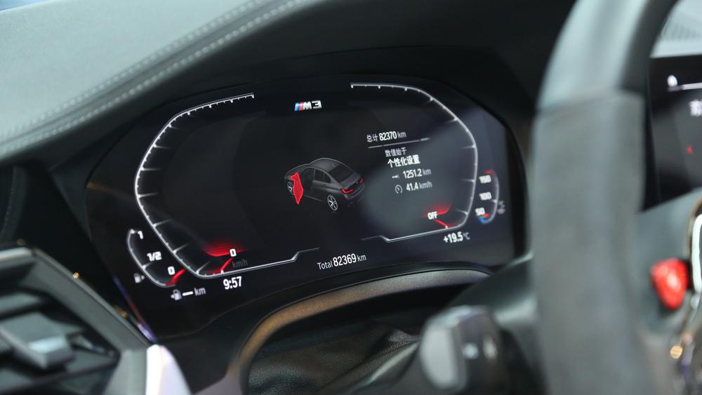 BMW 3 Series 2019 imagen de coche #16
