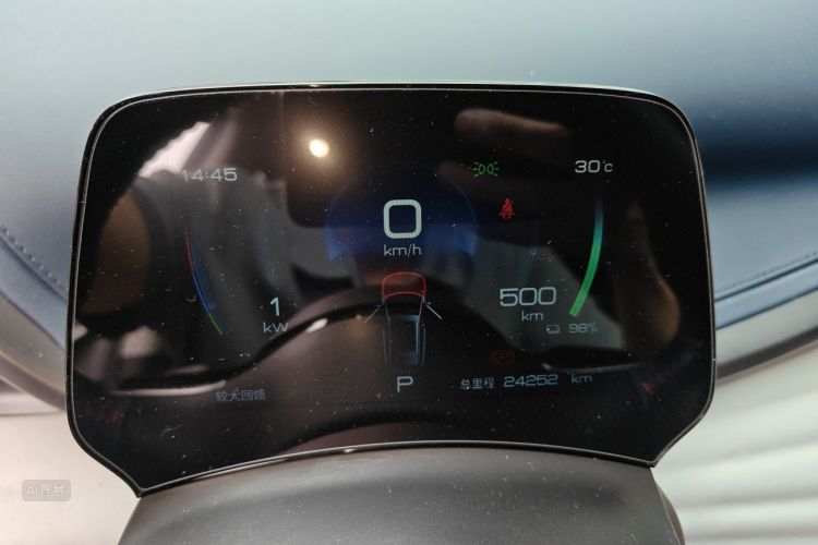 BYD Yuan Plus 2022 immagine di auto #13