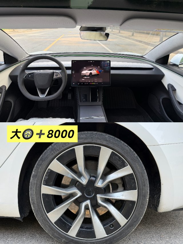 Tesla Model 3 2025 #6 Tesla Model 3 2025 car image #6