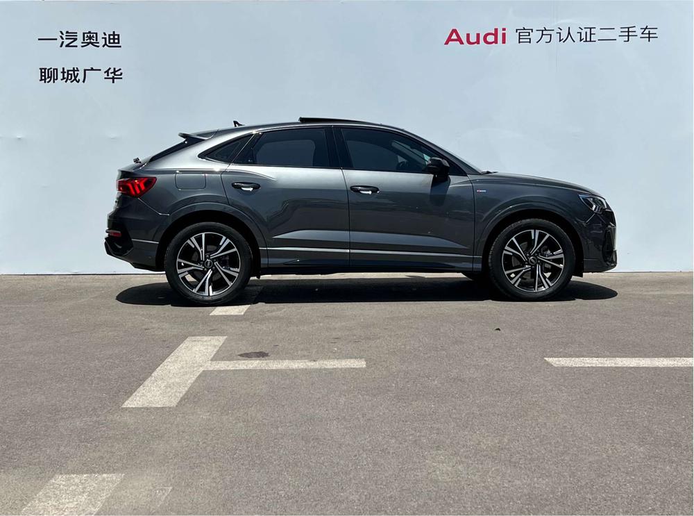 Audi Q3 Sportback 2023 #5 Audi Q3 Sportback 2023 imagen de coche #5