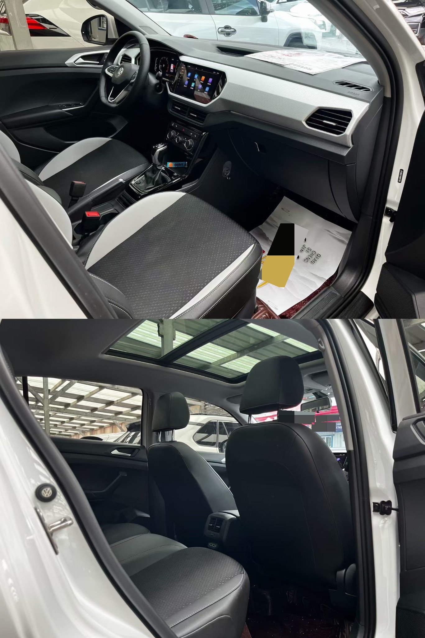 Volkswagen Tacqua 2021 car image #8