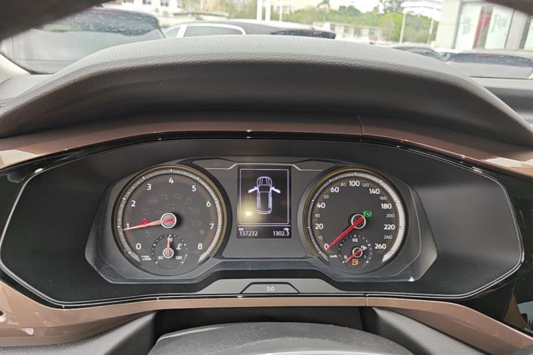 Volkswagen Tharu 2020 car image #16