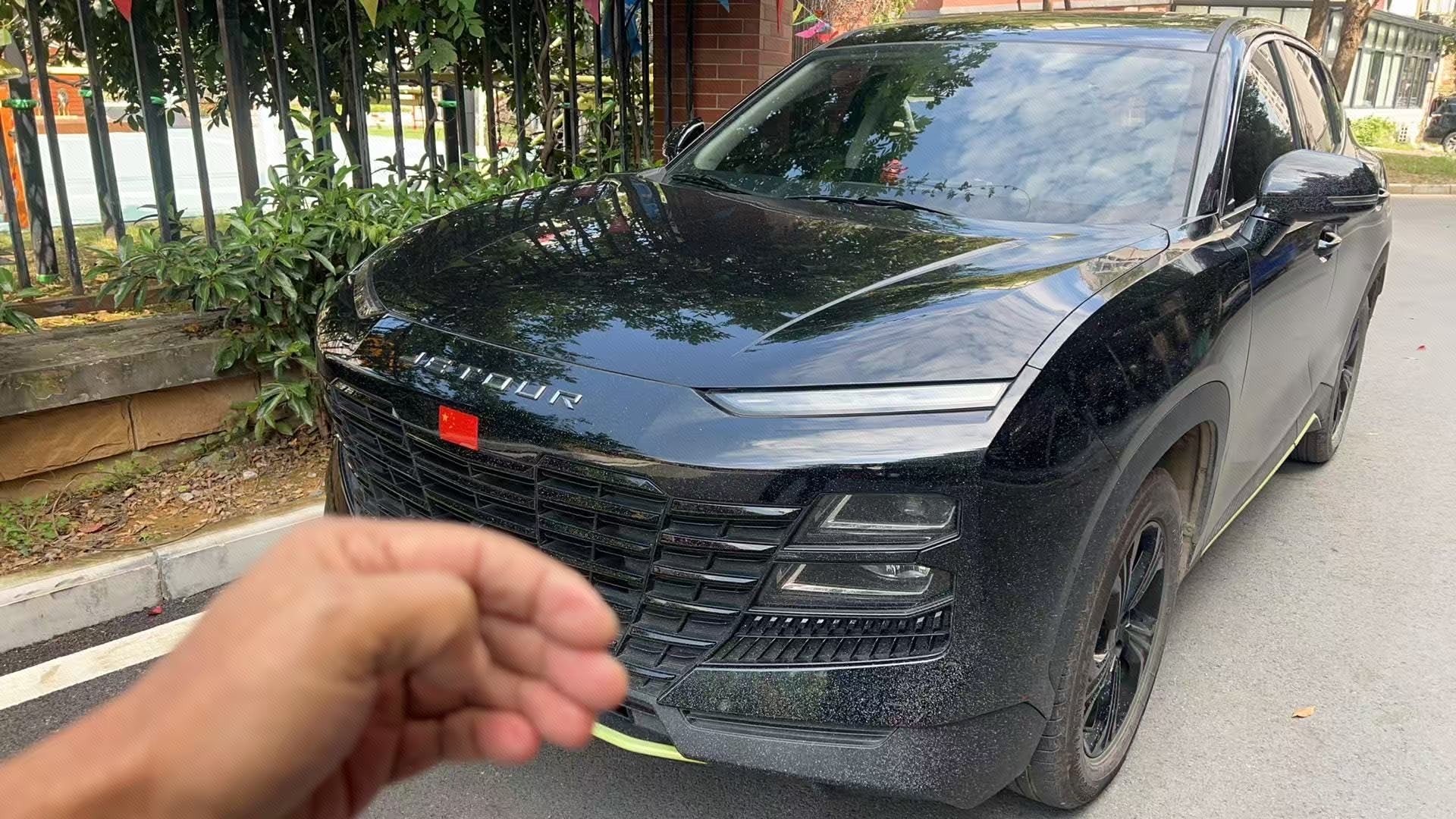 Jetour Dashing 2025 image de voiture 