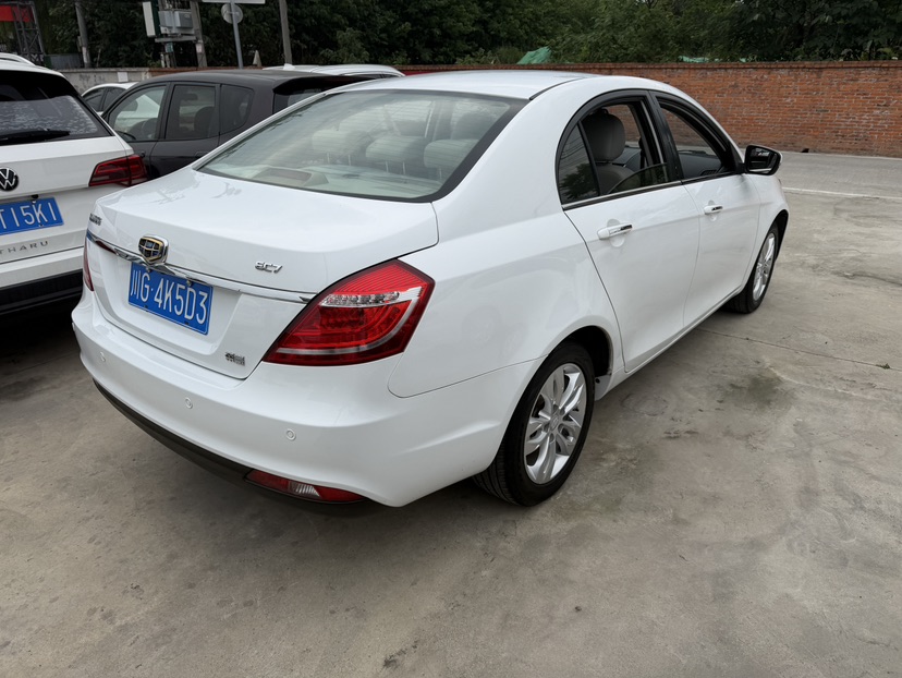 GEELY Emgrand 2015 #7 GEELY Emgrand 2015 car image #7