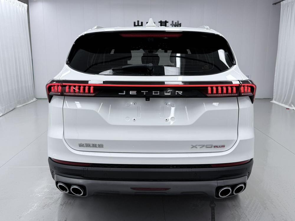 Jetour X70 PLUS 2023 car image #5