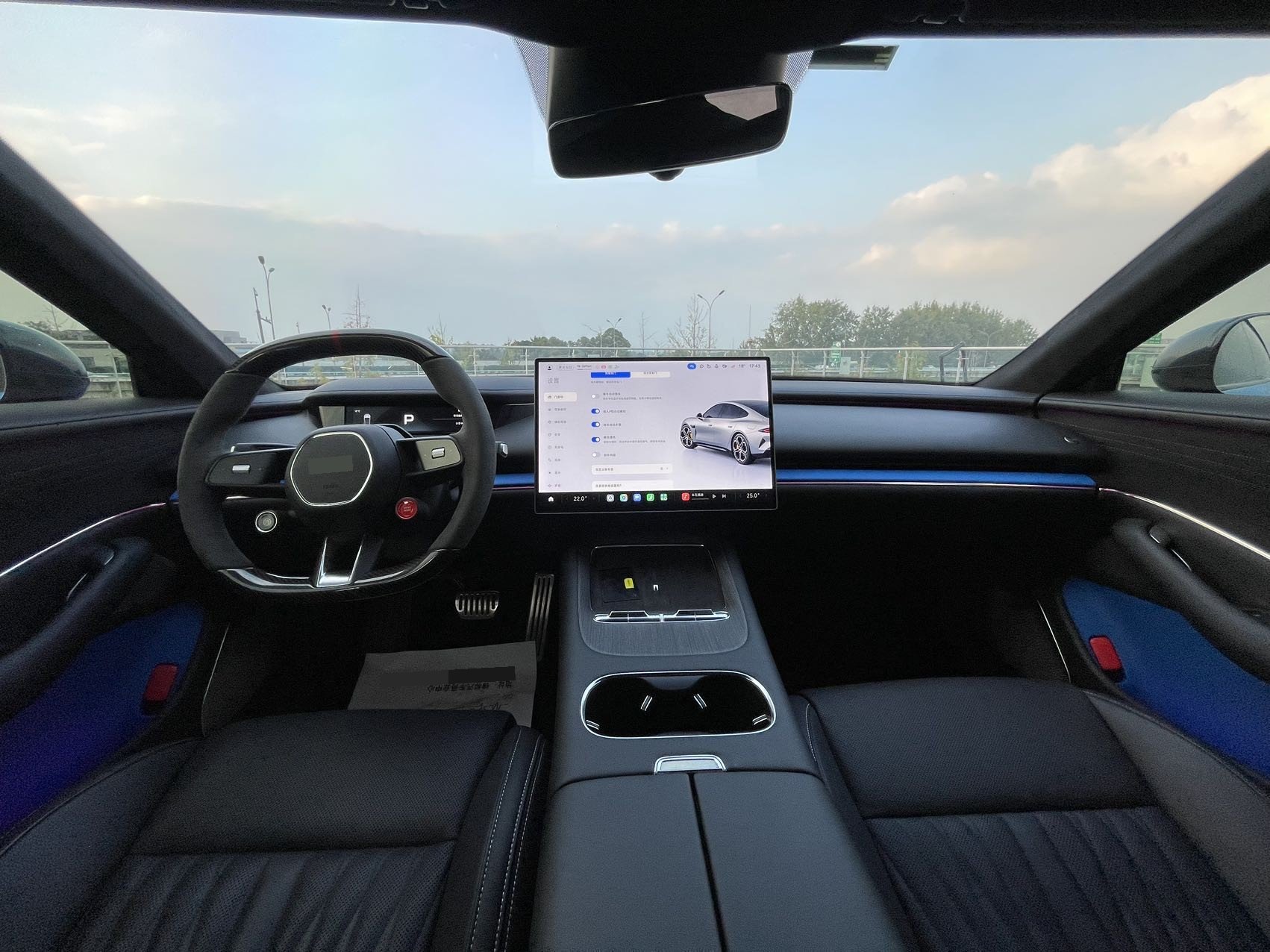 2026 #9 2026 imagen de coche #9