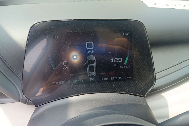 BYD Yuan Plus 2023 car image #16