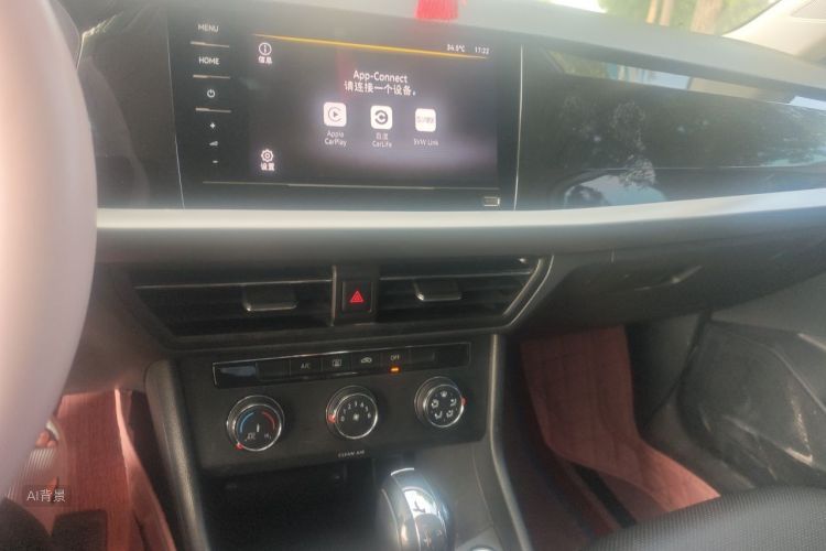Volkswagen Lavida 2020 car image #15