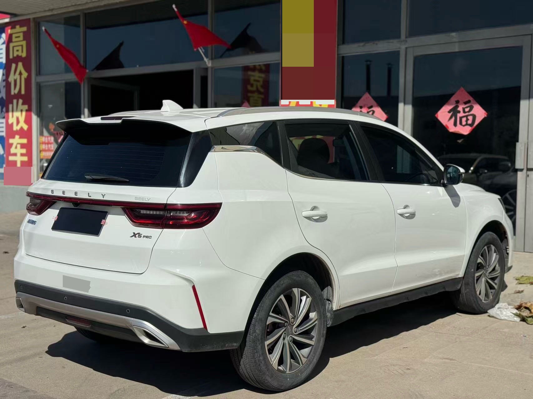 GEELY Vision X6 2022 #3 GEELY Vision X6 2022 car image #3