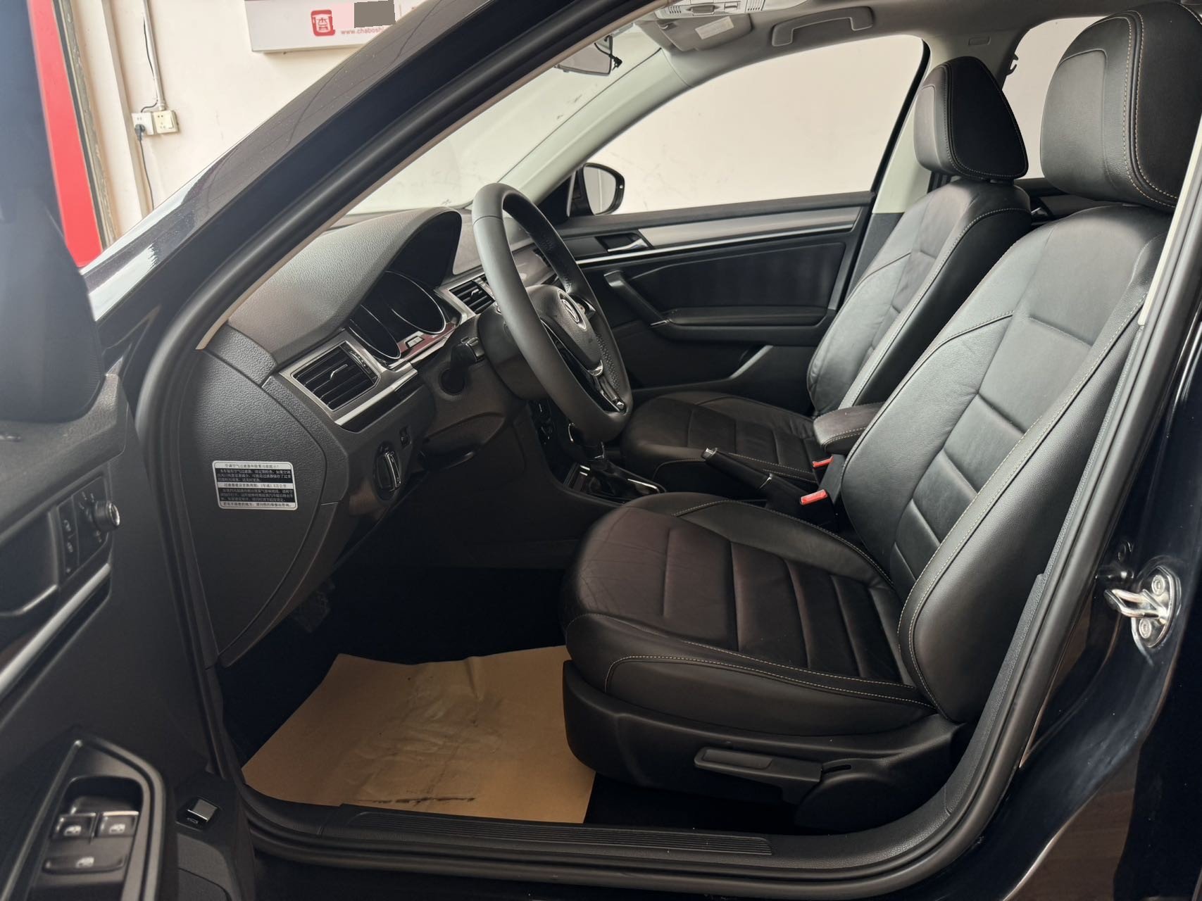 Volkswagen Bora 2016 #7 Volkswagen Bora 2016 imagen de coche #7