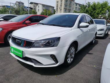 GEELY Emgrand 2022 car image 