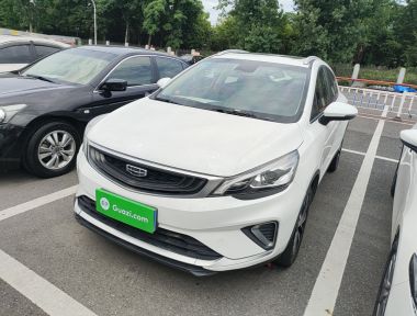 GEELY Emgrand GS 2020 GEELY Emgrand GS 2020 car image