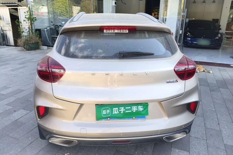 GEELY Emgrand GS 2020 car image #6