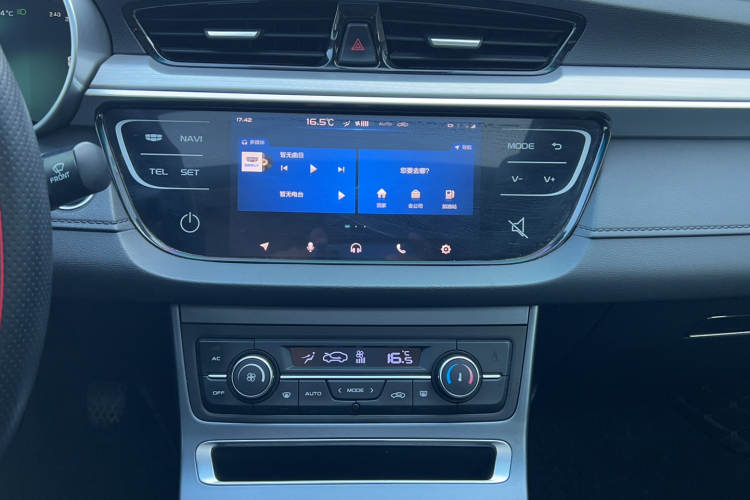GEELY Emgrand 2018 car image #15