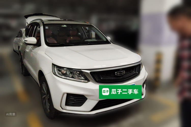 GEELY Vision X6 2020 #4 GEELY Vision X6 2020 car image #4