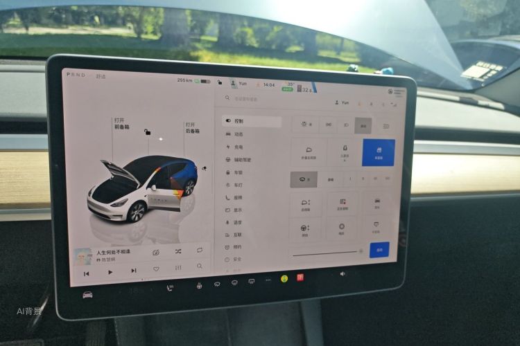 Tesla Model Y 2022 #13 Tesla Model Y 2022 car image #13