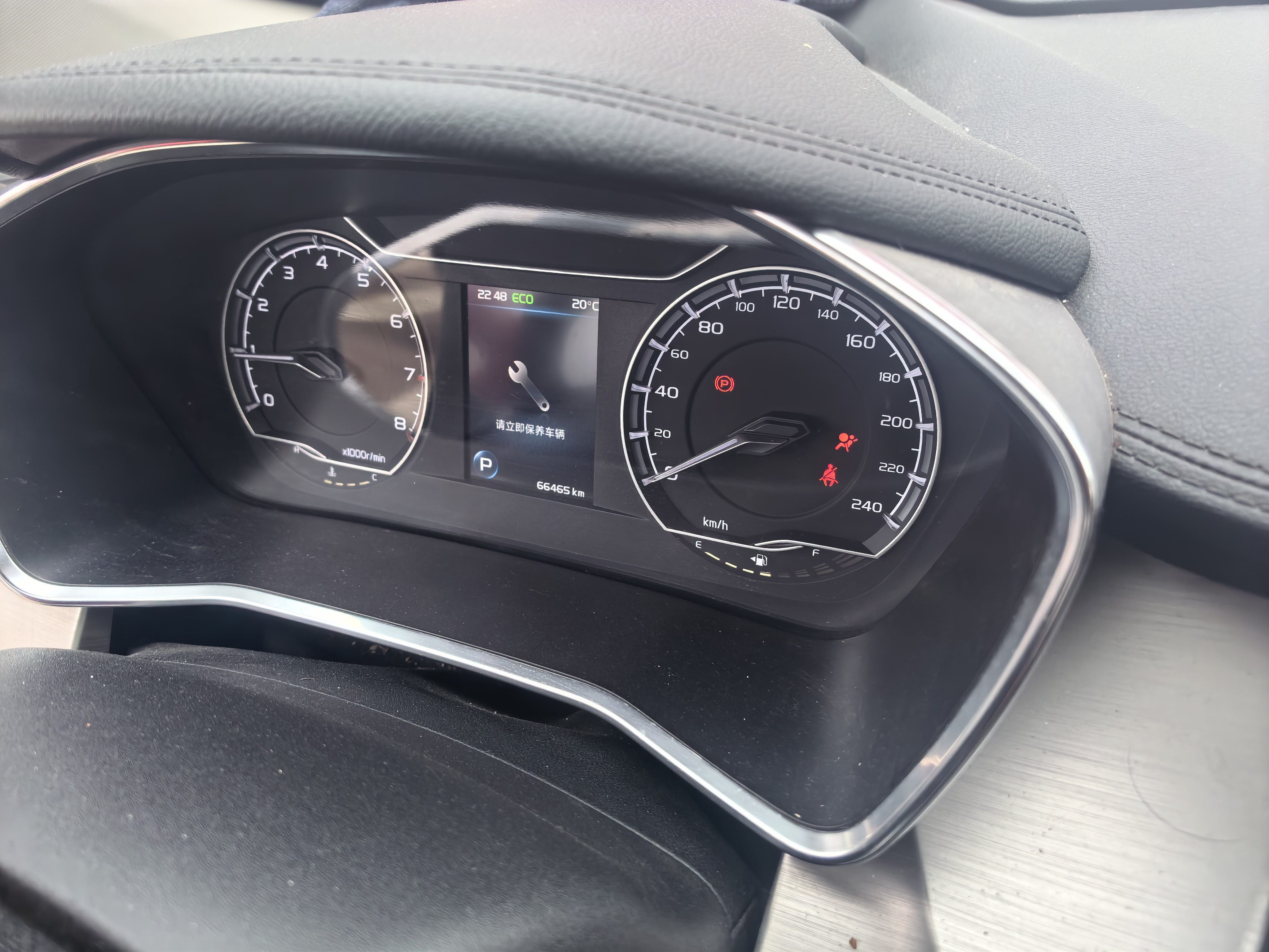 GEELY Coolray 2019 imagen de coche #9