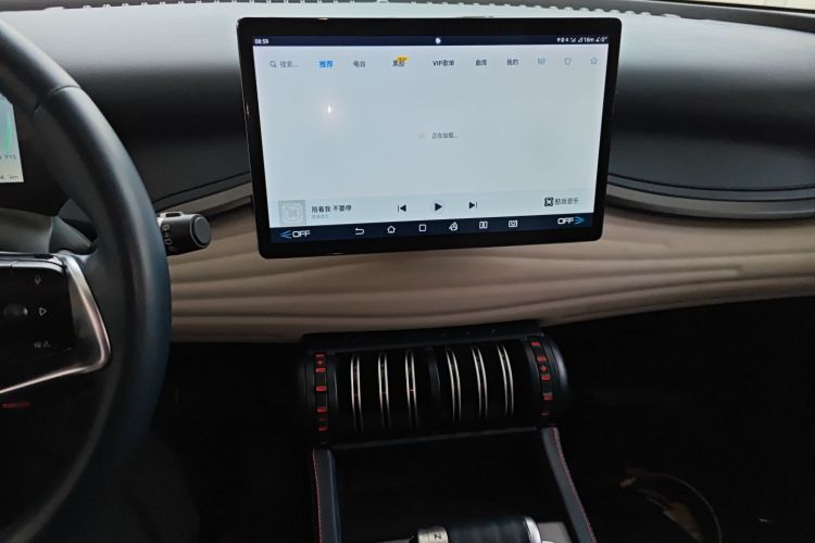 BYD Yuan Plus 2022 صورة سيارة #13