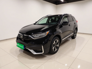 Honda CR-V 2020 Honda CR-V 2020 car image