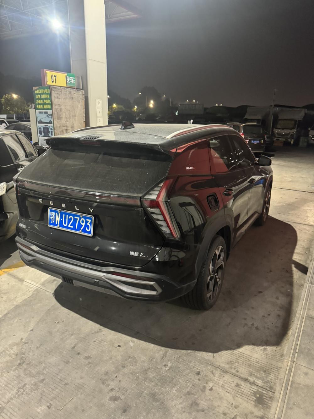 GEELY Boyue L 2023 #6 GEELY Boyue L 2023 изображение автомобиля #6