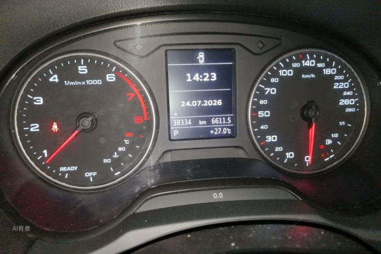 Audi A3 2016 car image #14
