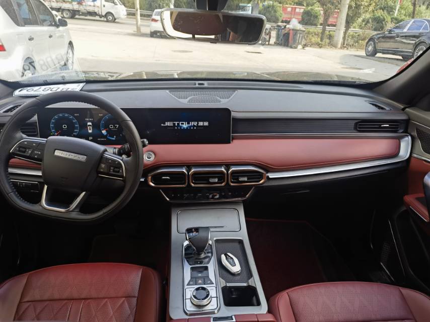 Jetour X70 PLUS 2025 #6 Jetour X70 PLUS 2025 car image #6