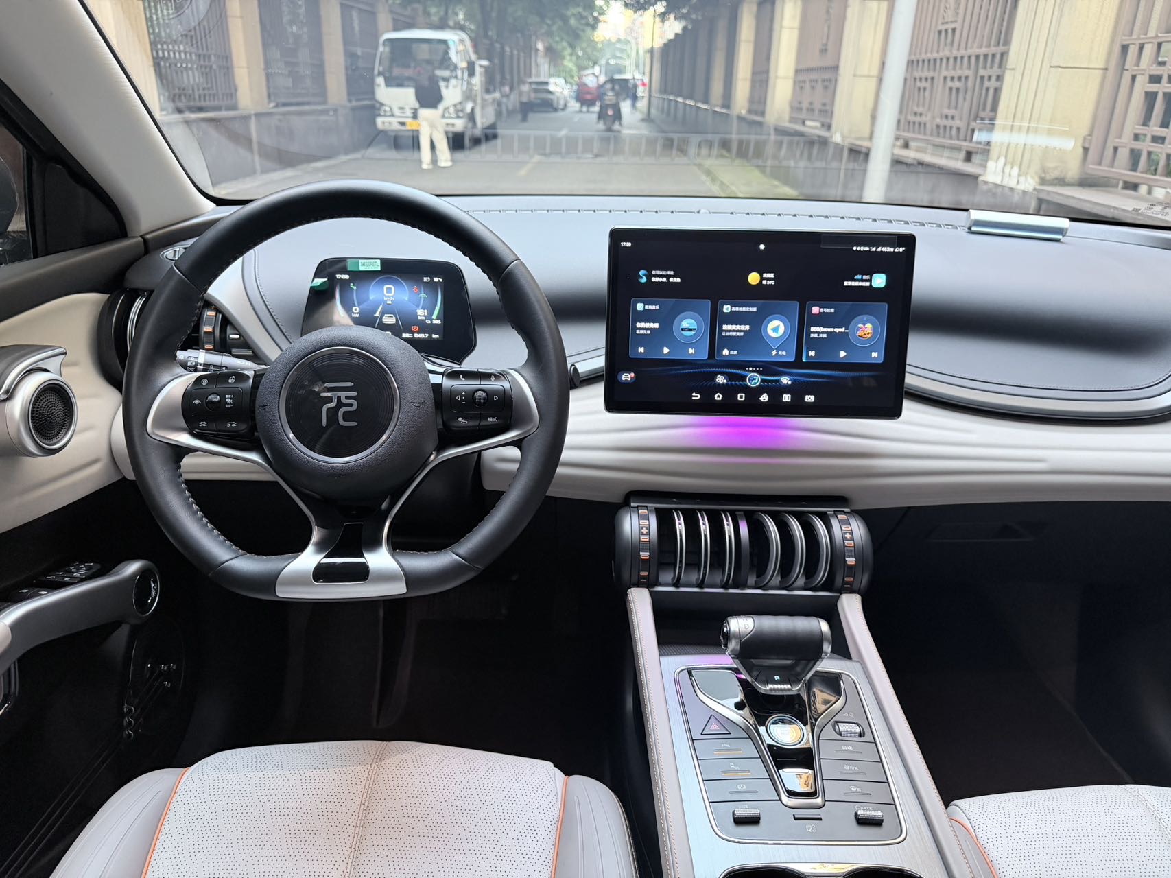BYD Yuan Plus 2025 #7 BYD Yuan Plus 2025 car image #7
